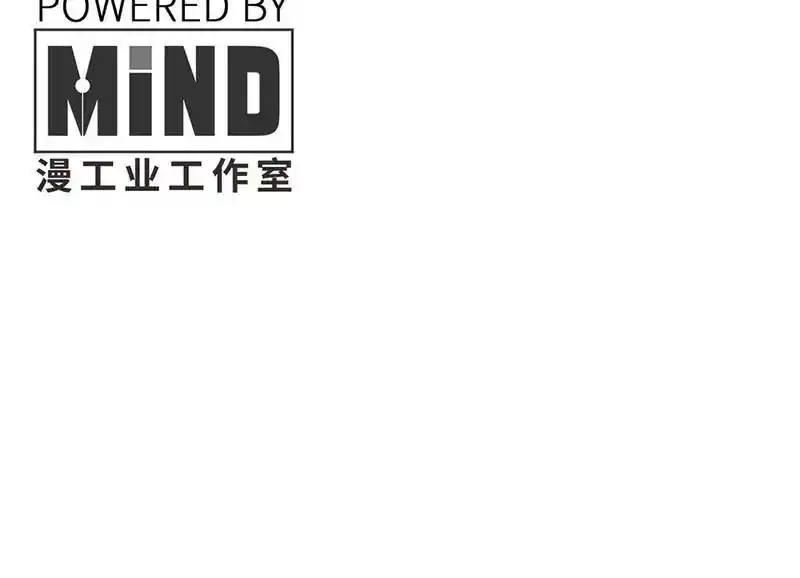 Strange Store Ch.050