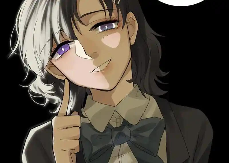 Strange Store Ch.050