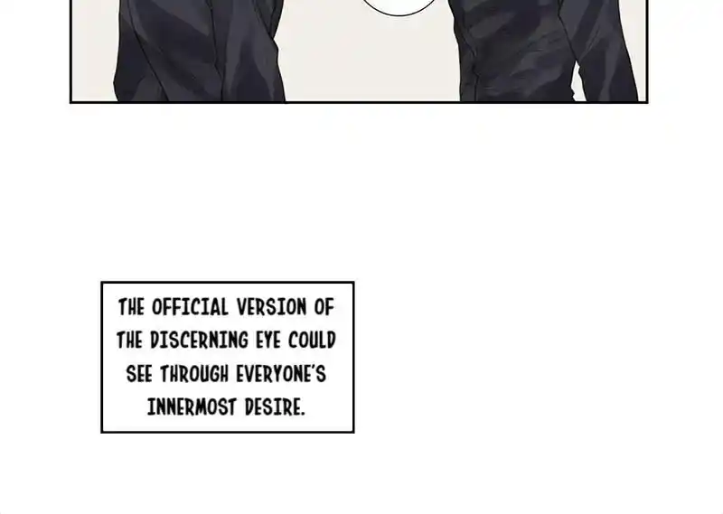 Strange Store Ch.050