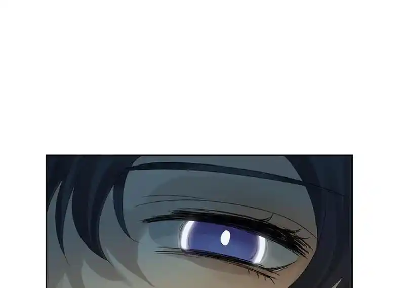 Strange Store Ch.050