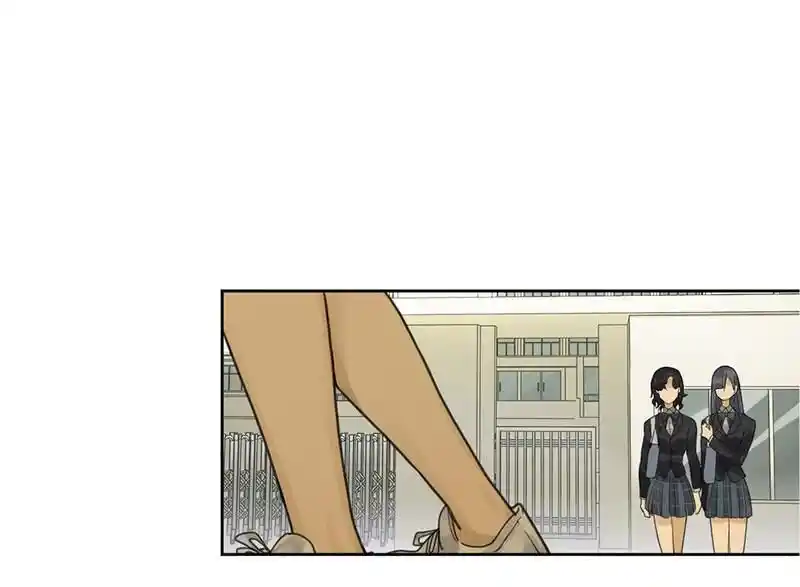 Strange Store Ch.050