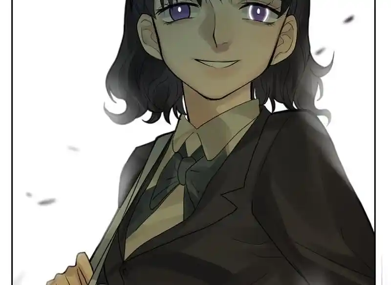 Strange Store Ch.050