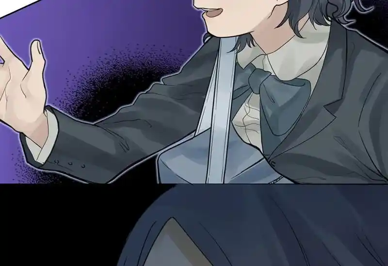 Strange Store Ch.050