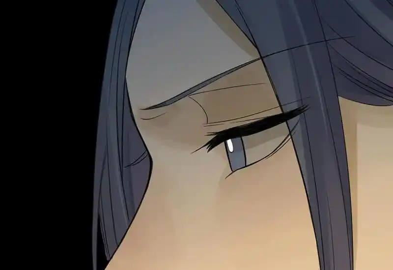 Strange Store Ch.050