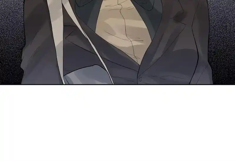 Strange Store Ch.050