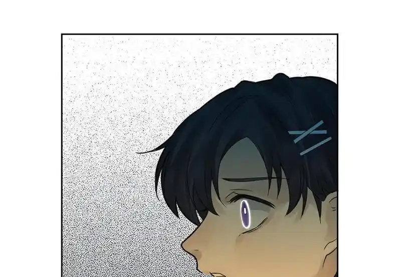 Strange Store Ch.050