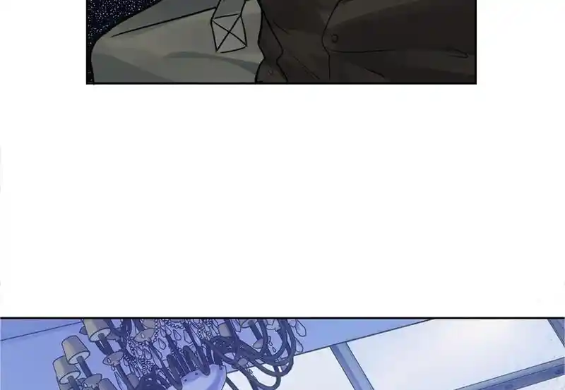 Strange Store Ch.050