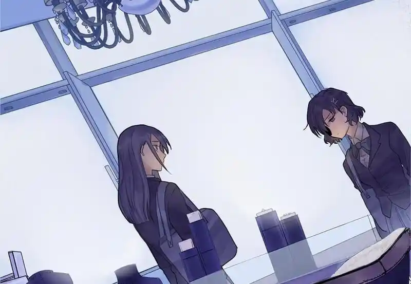 Strange Store Ch.050