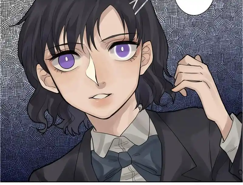 Strange Store Ch.050