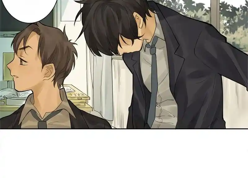 Strange Store Ch.050