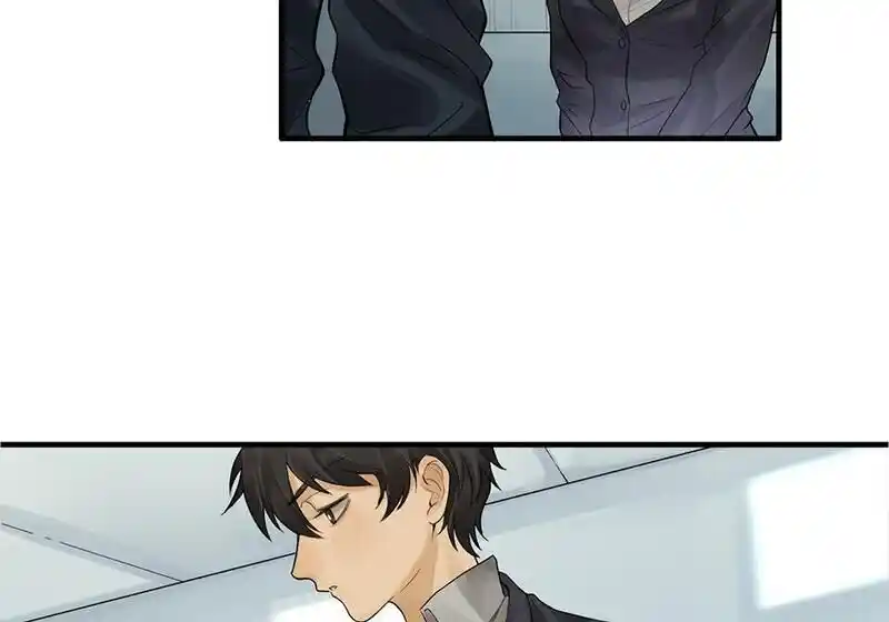 Strange Store Ch.050