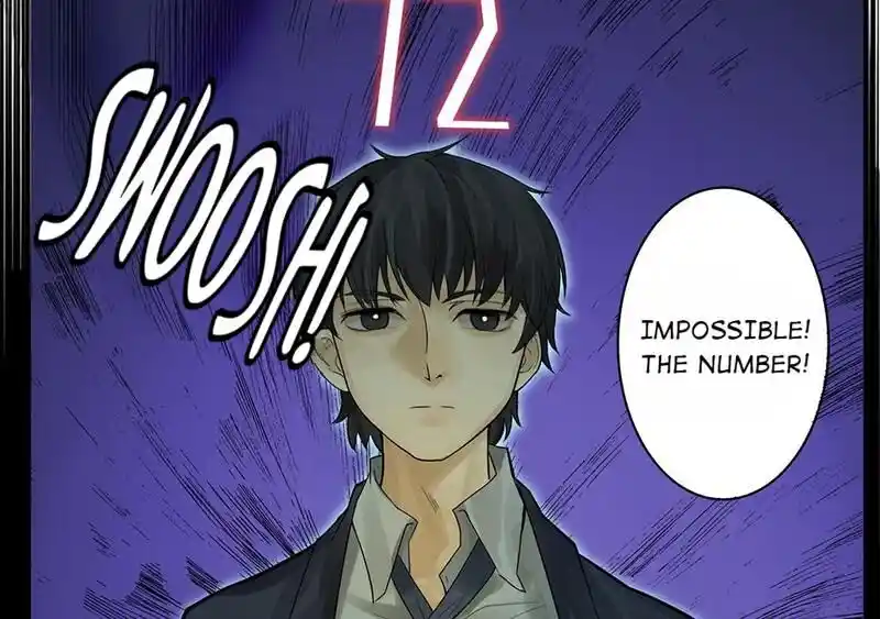 Strange Store Ch.050