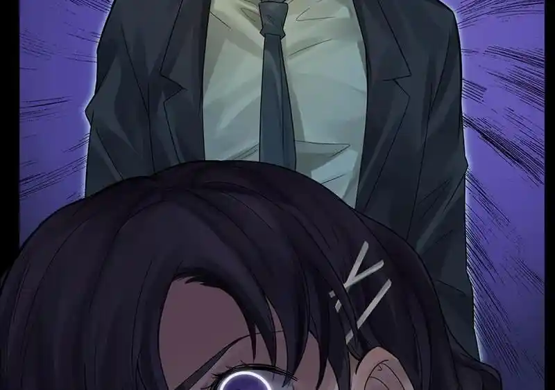 Strange Store Ch.050