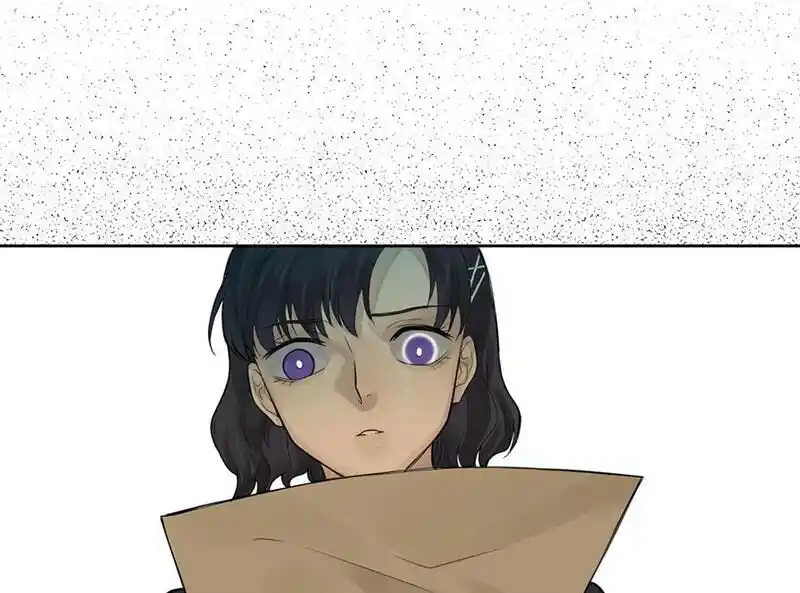 Strange Store Ch.050