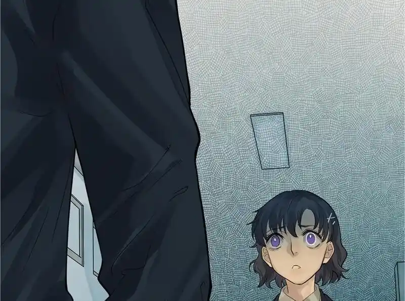 Strange Store Ch.050