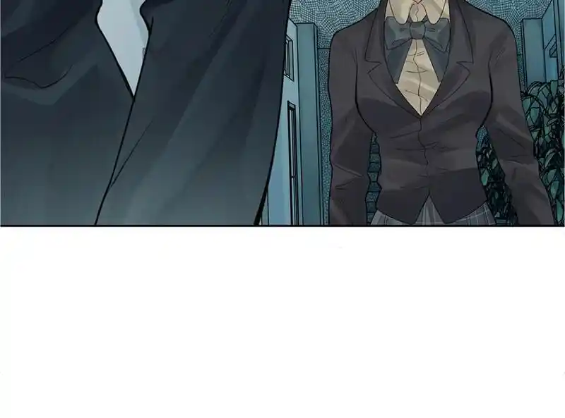 Strange Store Ch.050