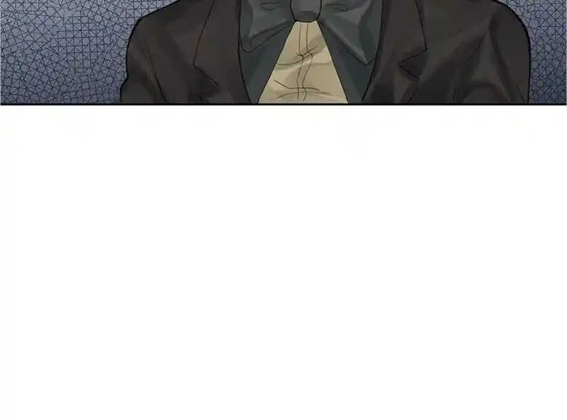 Strange Store Ch.050