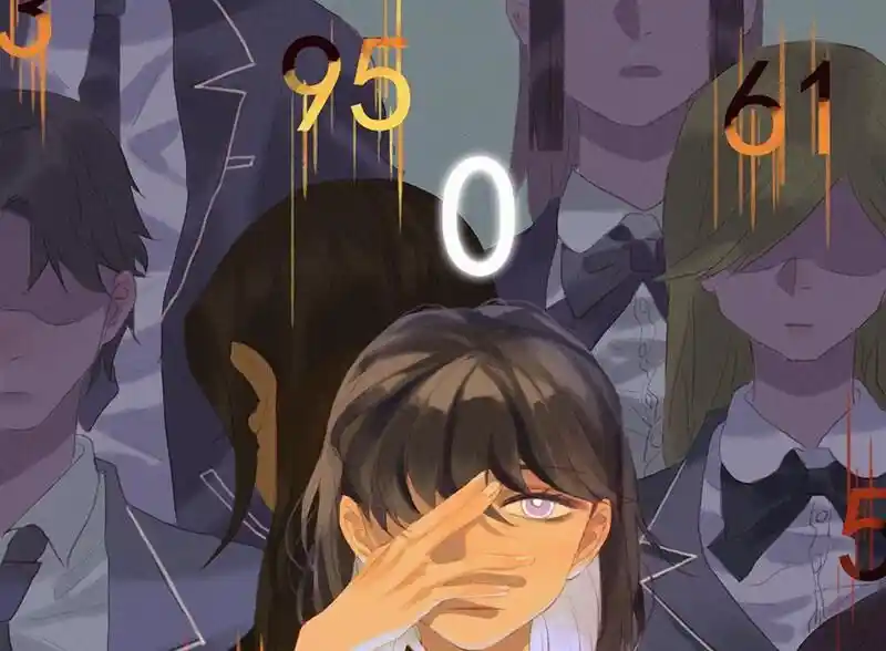 Strange Store Ch.051