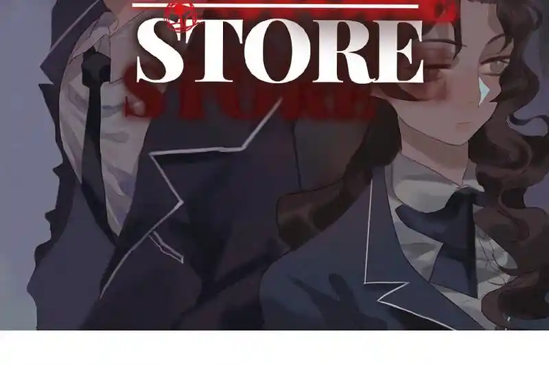 Strange Store Ch.051