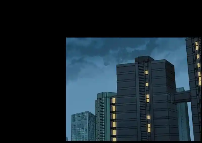 Strange Store Ch.051