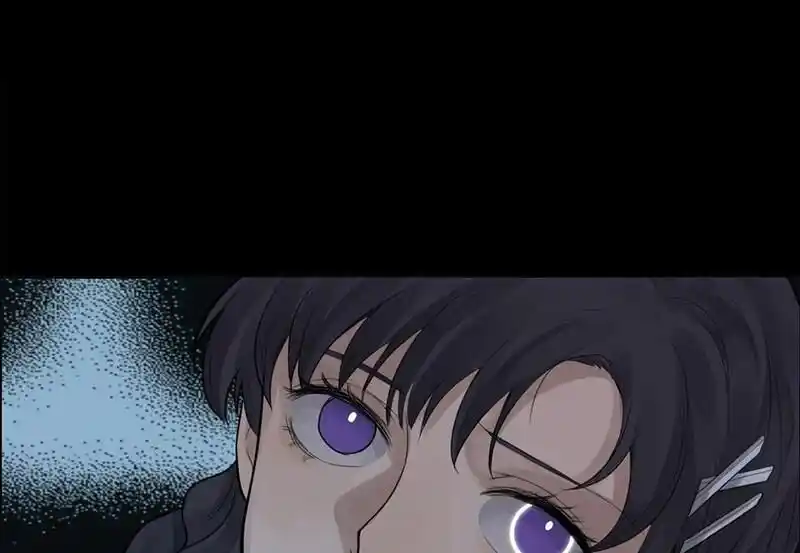 Strange Store Ch.051