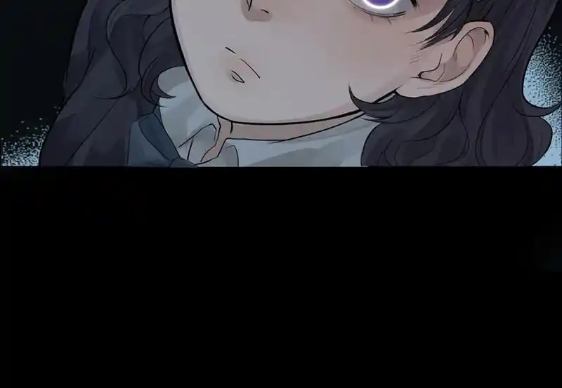 Strange Store Ch.051