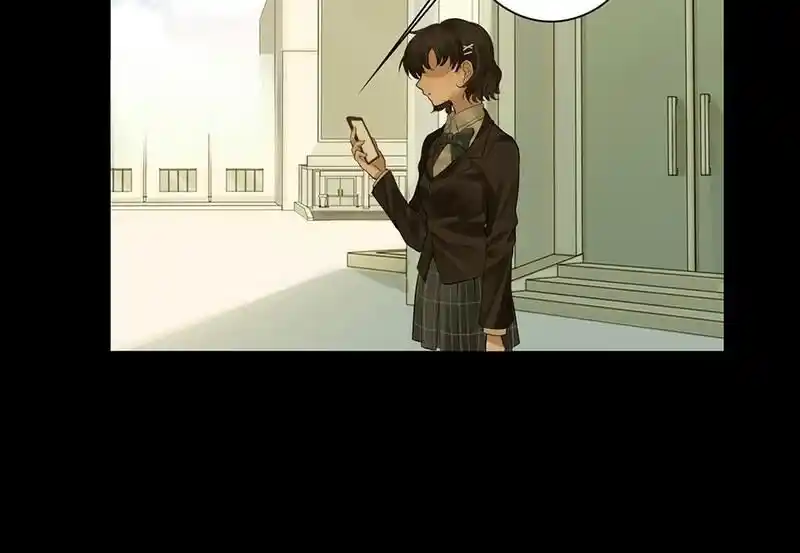 Strange Store Ch.051