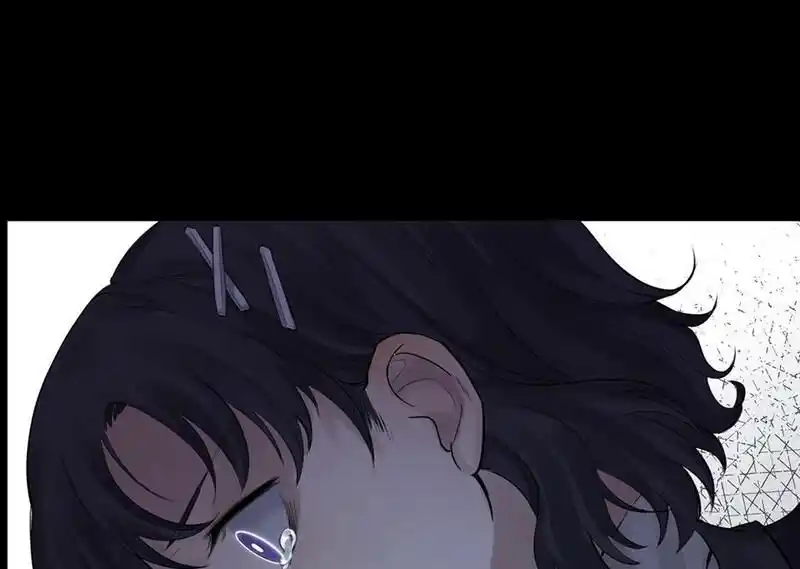 Strange Store Ch.051