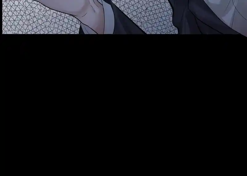 Strange Store Ch.051