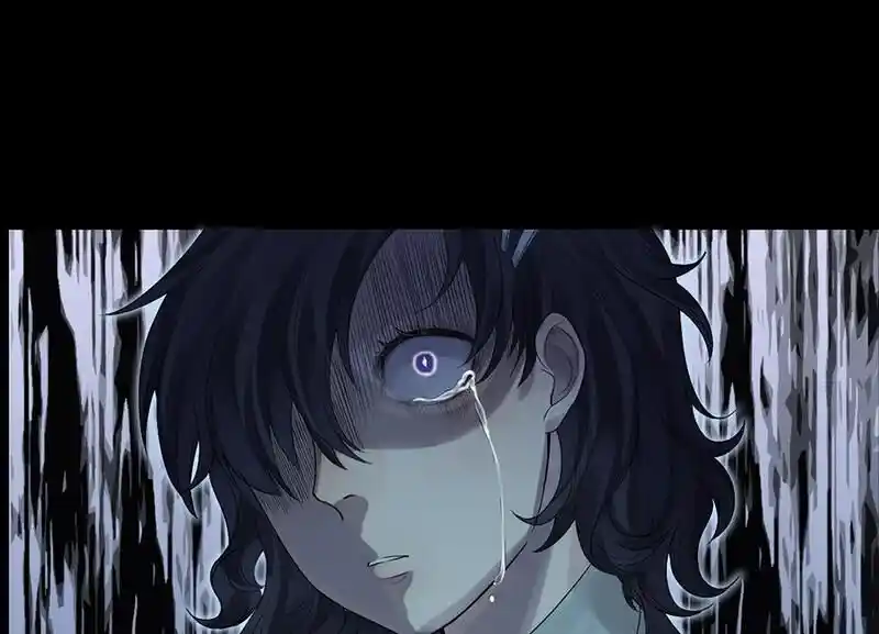 Strange Store Ch.051