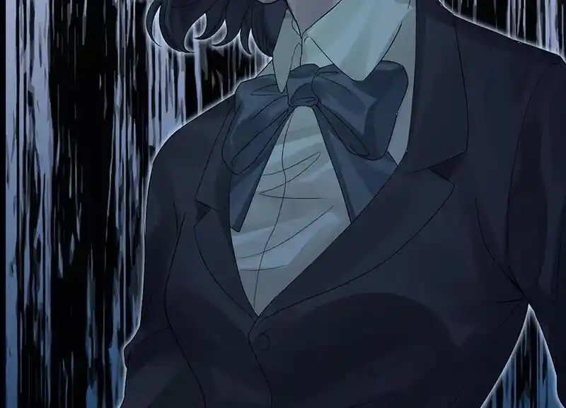 Strange Store Ch.051