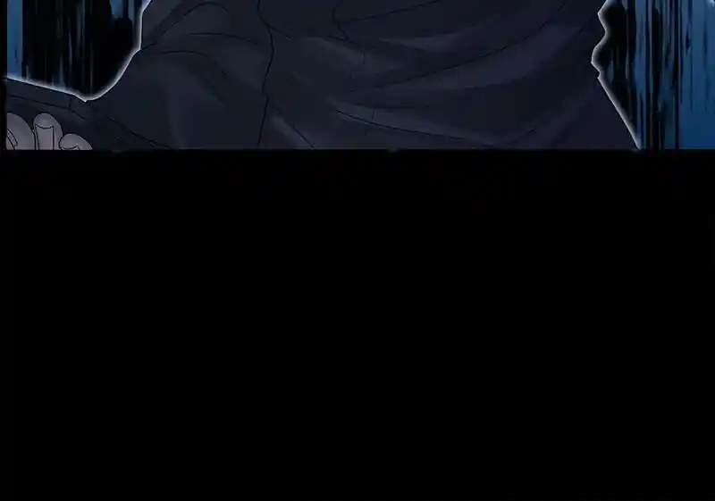 Strange Store Ch.051