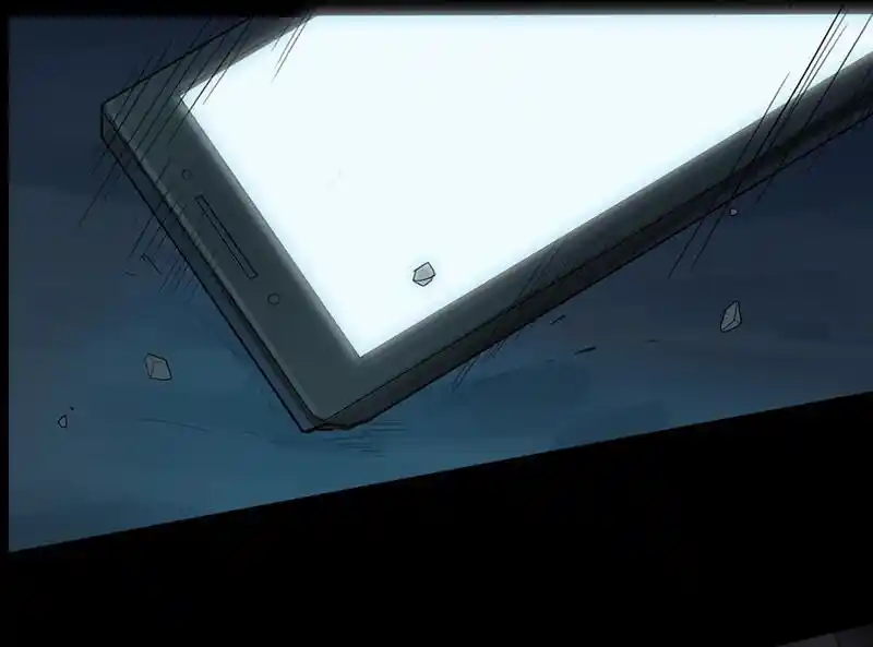 Strange Store Ch.051