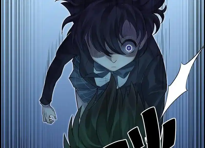 Strange Store Ch.051