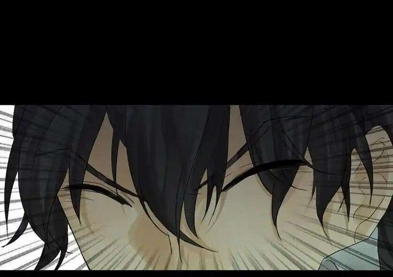 Strange Store Ch.051