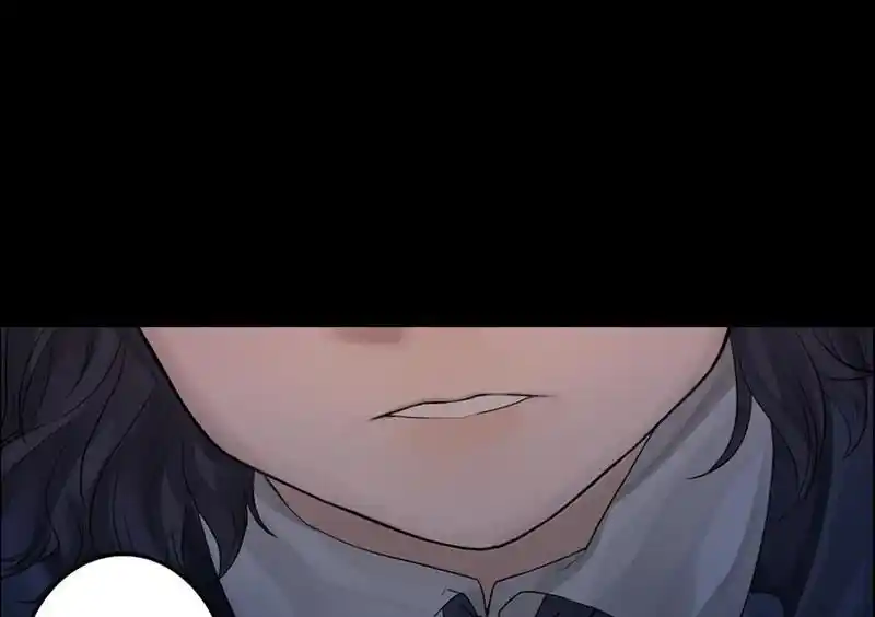 Strange Store Ch.051