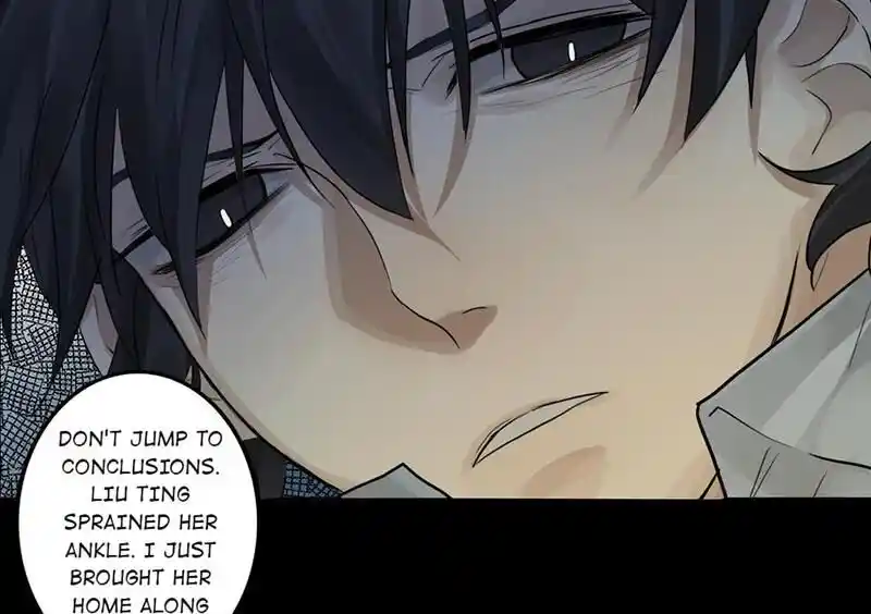 Strange Store Ch.051