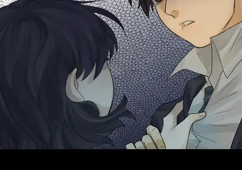 Strange Store Ch.051