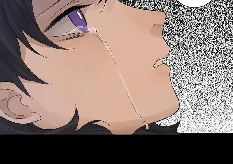 Strange Store Ch.051