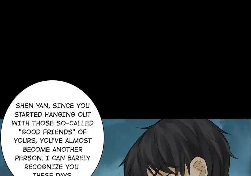 Strange Store Ch.051