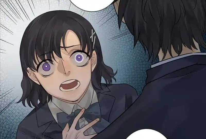 Strange Store Ch.051