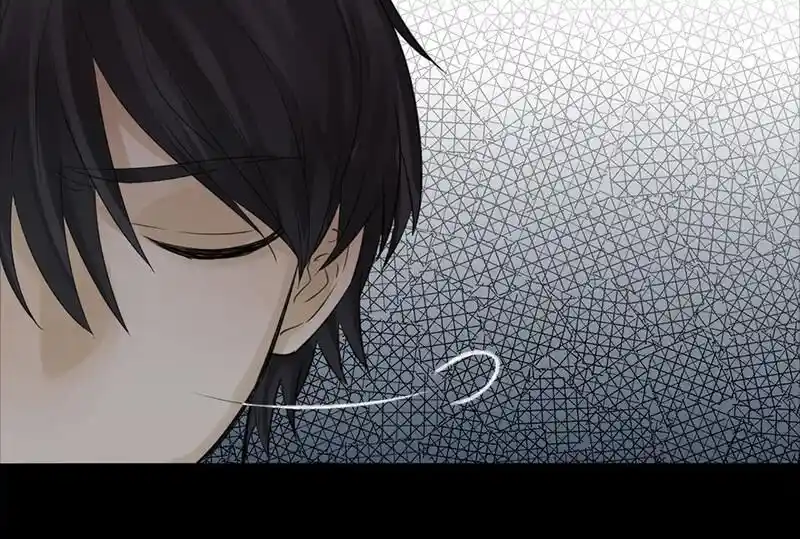 Strange Store Ch.051