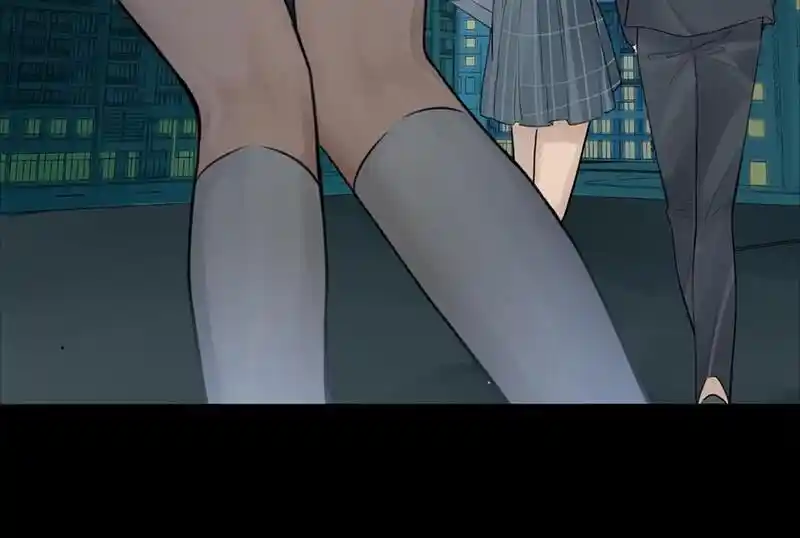 Strange Store Ch.051