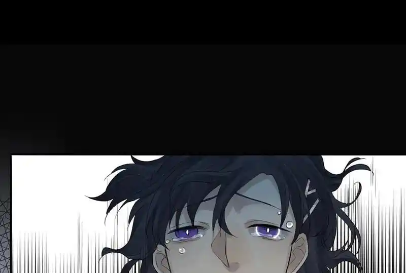 Strange Store Ch.051