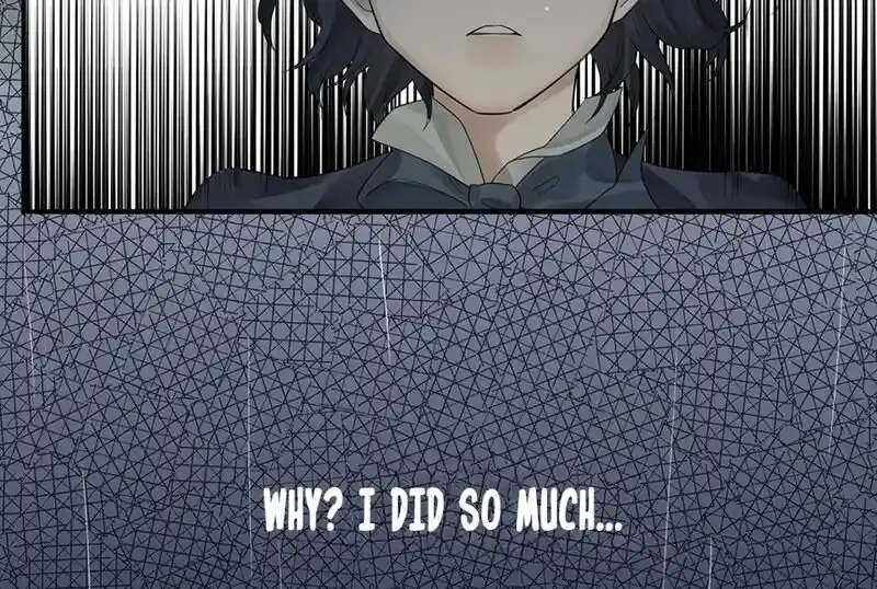 Strange Store Ch.051