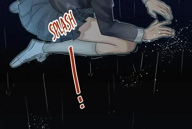 Strange Store Ch.051