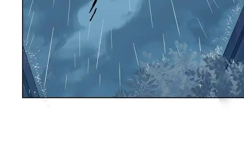 Strange Store Ch.051