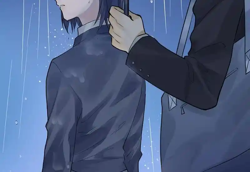 Strange Store Ch.051