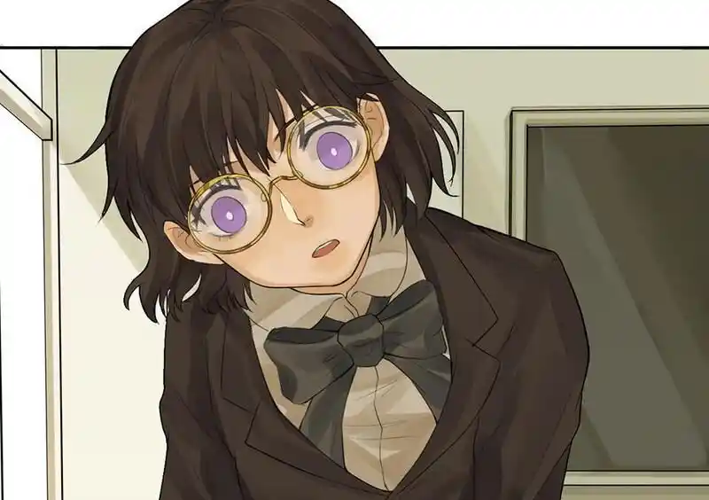 Strange Store Ch.051