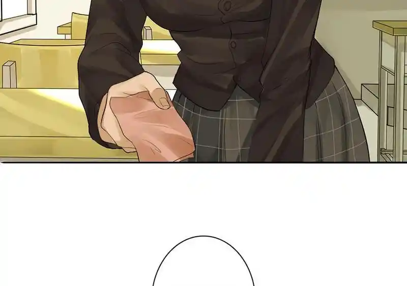 Strange Store Ch.051